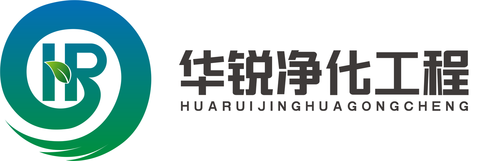 四川華銳凈化-專業潔凈室安裝工程公司